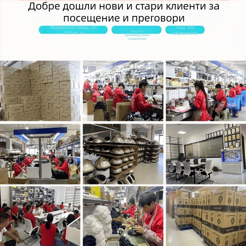 Нова автоматична чаша за разбъркване на кафе със магнитно зареждане – електрическа неръждаема стоманена чаша за напитки
