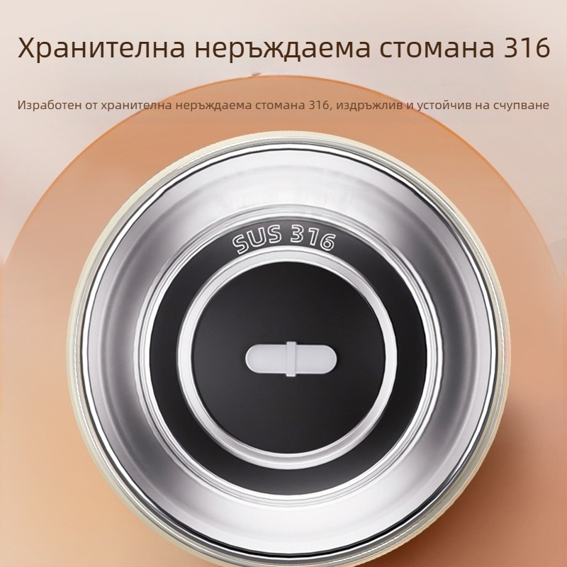 Нова автоматична чаша за разбъркване на кафе със магнитно зареждане – електрическа неръждаема стоманена чаша за напитки