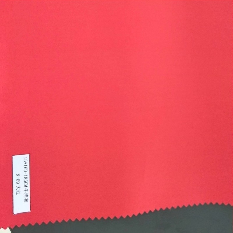 Покривало за дворна люлка от 210D Oxford плат, ветроустойчиво, водоустойчиво и слънцезащитно