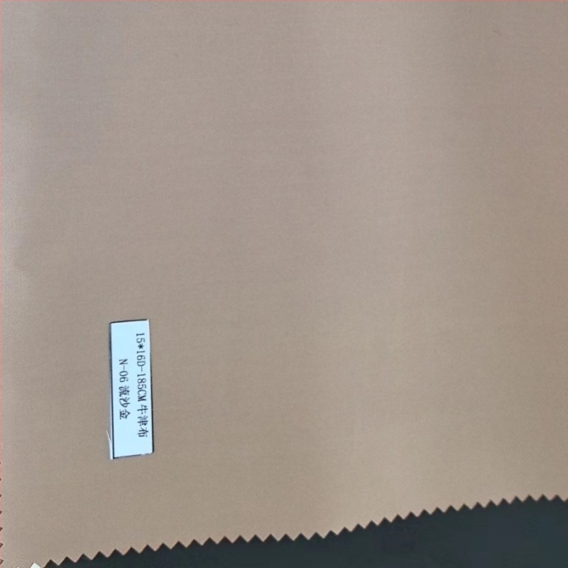 Покривало за дворна люлка от 210D Oxford плат, ветроустойчиво, водоустойчиво и слънцезащитно