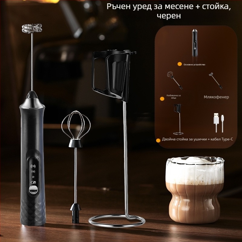 Електрически уред за млечна пяна, ръчен разбивател за яйца с глава за разбъркване, модерен стил, произход Jieyang