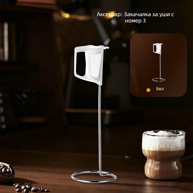 Електрически уред за млечна пяна, ръчен разбивател за яйца с глава за разбъркване, модерен стил, произход Jieyang