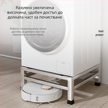 Основа за пералня с повдигнат барабан, от неръждаема стомана, модел JX00039, едноетажна конструкция, CE сертификация