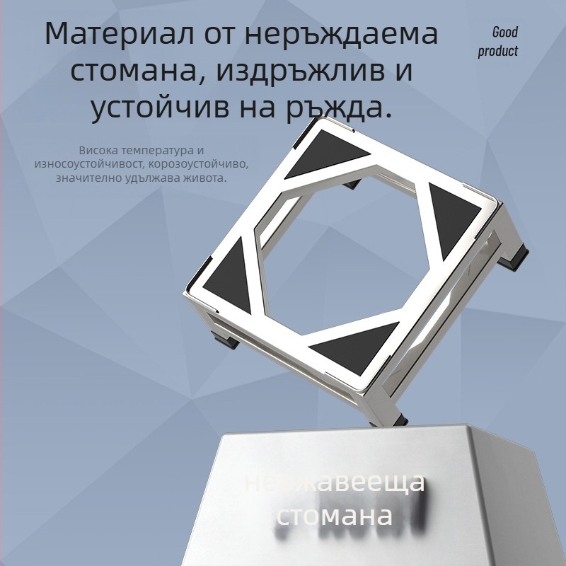 Основа за пералня с повдигнат барабан, от неръждаема стомана, модел JX00039, едноетажна конструкция, CE сертификация