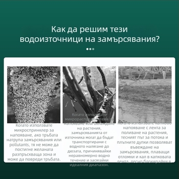 Предфилтър за водопровод, 304 неръждаема стомана, прозрачен визуален филтър, Mileage, модерен минималистичен стил