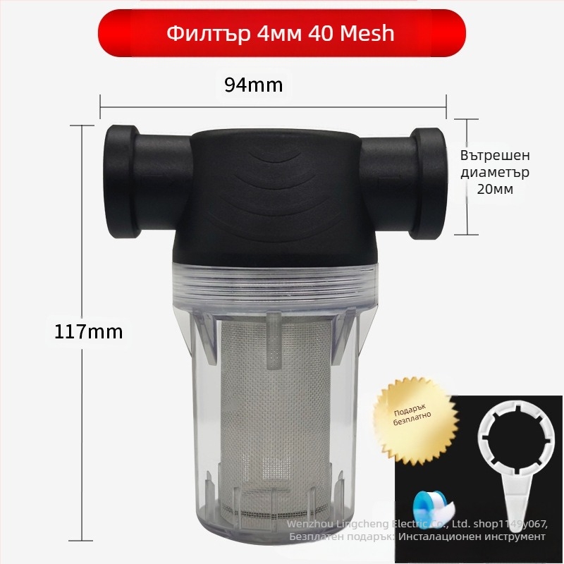 Предфилтър за водопровод, 304 неръждаема стомана, прозрачен визуален филтър, Mileage, модерен минималистичен стил