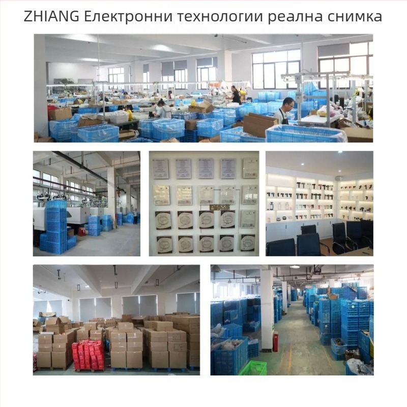 Миофасциален масажор за врата, талия, ханш, крака и стъпала – презареждаем, многоскоростен режим, механично управление, модели: 828, 888, 858, 818