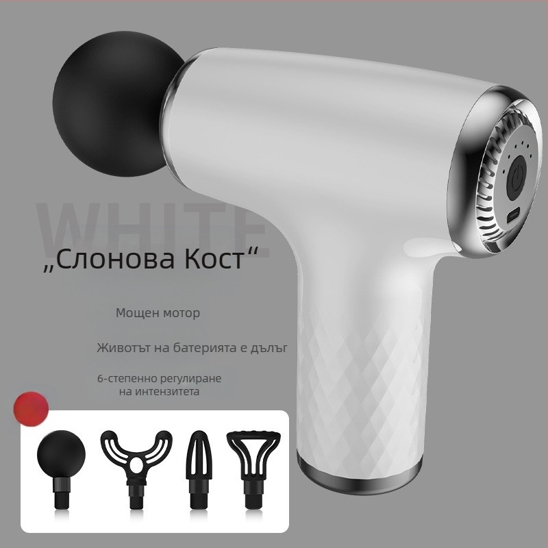 Миофасциален масажор за врата, талия, ханш, крака и стъпала – презареждаем, многоскоростен режим, механично управление, модели: 828, 888, 858, 818