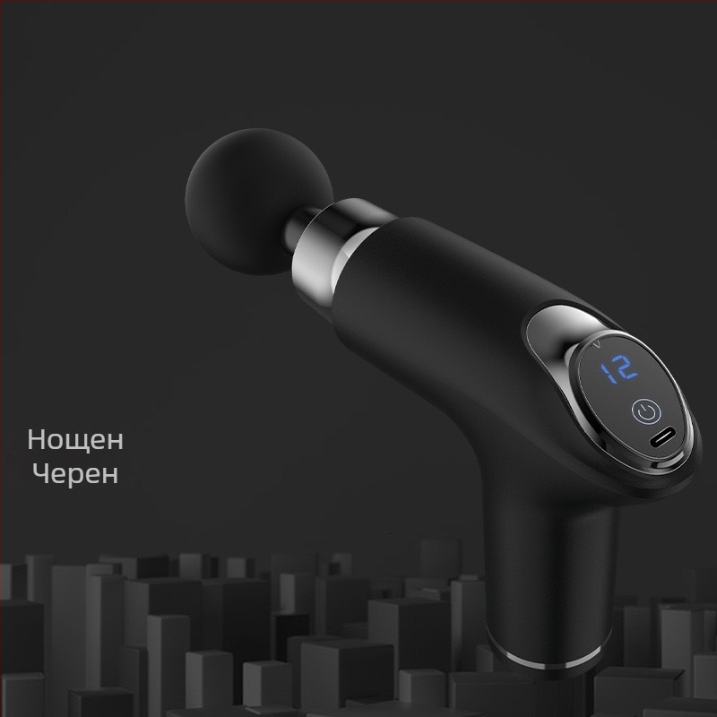 Миофасциален масажор за врата, талия, ханш, крака и стъпала – презареждаем, многоскоростен режим, механично управление, модели: 828, 888, 858, 818