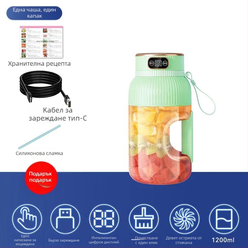 Портативна сокоизстисквачка за плодове и зеленчуци, вместимост 601–800 мл, мощност 200 W, скорост 20001–22000 rpm, 5+ остриета, вградена батерия