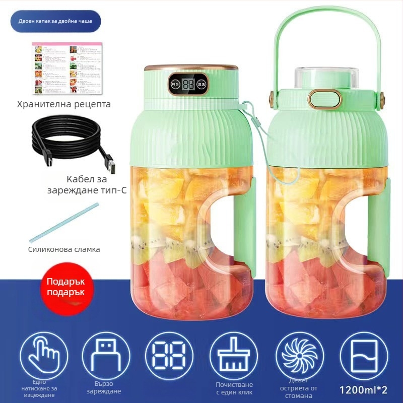 Портативна сокоизстисквачка за плодове и зеленчуци, вместимост 601–800 мл, мощност 200 W, скорост 20001–22000 rpm, 5+ остриета, вградена батерия