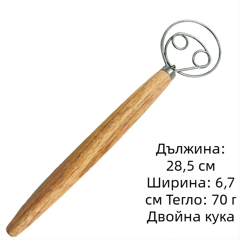 Кошница за ферментация от ратан в европейски стил за хлебопекарство – ратанов съд за печене и съхранение, модерен минималистичен стил, произход: Виетнам