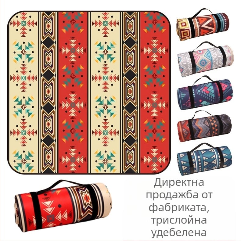 Пикник мат с удебелен фланелен слой и алуминиево фолио, водоустойчив и влагозащитен, за повече хора, тегло 1000 г