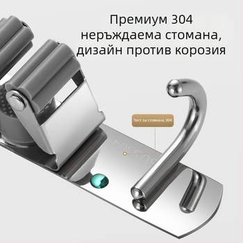 304 неръждаема стомана – държач за моп и мултифункционална закачалка за метла, баня, CE сертифициран полирана повърхност, Yong Qi, 0.5 кг, Сертификат CCI20070040CER