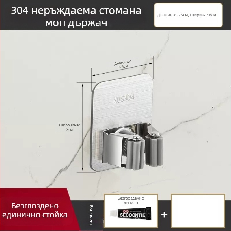 304 неръждаема стомана – държач за моп и мултифункционална закачалка за метла, баня, CE сертифициран полирана повърхност, Yong Qi, 0.5 кг, Сертификат CCI20070040CER