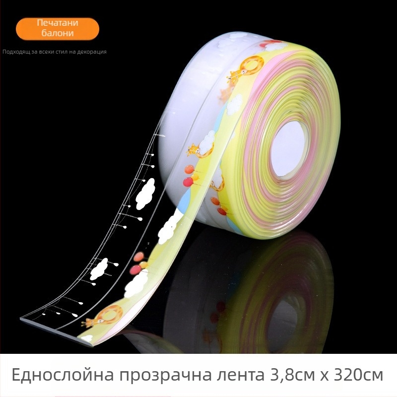 Водоустойчива стенна лента за уплътняване в кухня и баня, против мухъл, фуги-лента, плосък дизайн, 1 бр.