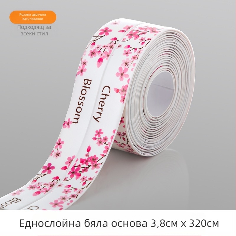 Водоустойчива стенна лента за уплътняване в кухня и баня, против мухъл, фуги-лента, плосък дизайн, 1 бр.