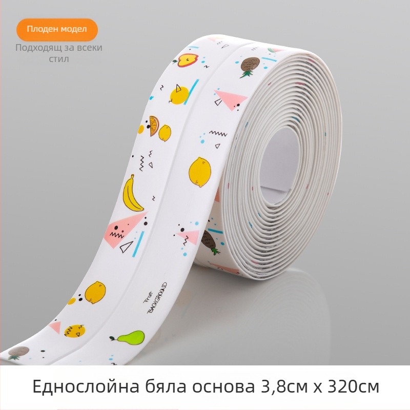 Водоустойчива стенна лента за уплътняване в кухня и баня, против мухъл, фуги-лента, плосък дизайн, 1 бр.