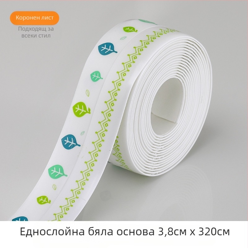 Водоустойчива стенна лента за уплътняване в кухня и баня, против мухъл, фуги-лента, плосък дизайн, 1 бр.