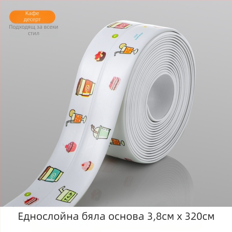 Водоустойчива стенна лента за уплътняване в кухня и баня, против мухъл, фуги-лента, плосък дизайн, 1 бр.