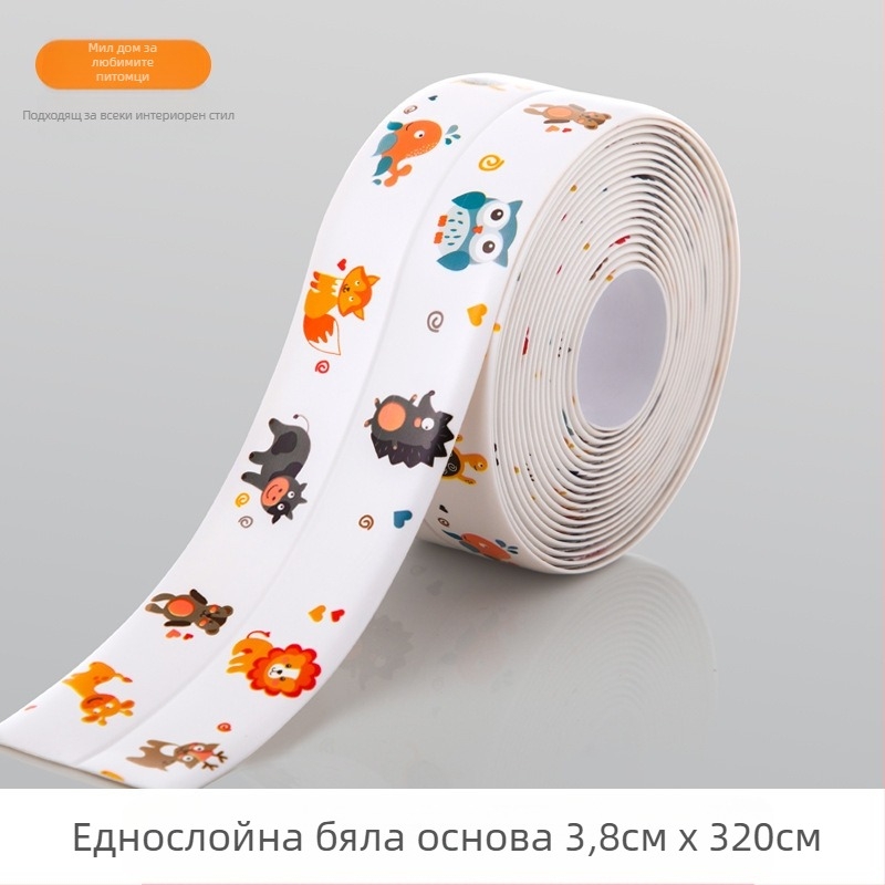 Водоустойчива стенна лента за уплътняване в кухня и баня, против мухъл, фуги-лента, плосък дизайн, 1 бр.