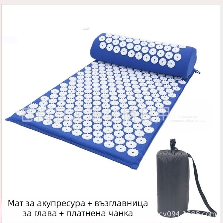 Йога мат за акупресура и масаж — материал: спонж памук; тегло 630 g; дебелина 15 мм; подходящ за фитнес оборудване, здравен масаж и красота на тялото