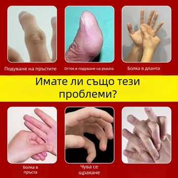 Ai Renyi Tendon Sheath Paste за моксибуция на китката и пръстите – нетъкан текстил с билкова смес, модел 00667