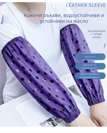 Oversleeve, кожа и PU, карикатурен корейски стил, дизайн с четири игли, водоустойчив, антизамърсяващ