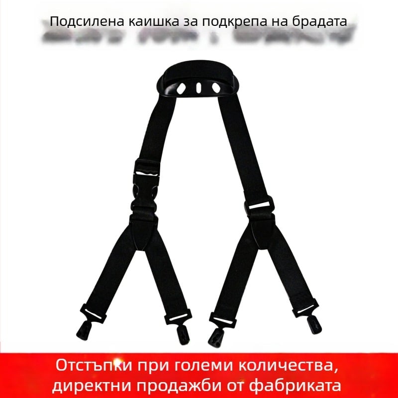 Колан за фиксиране на челюстта за каска, Y-образна форма, корпус на каската POM, подплата: Шапка, материал: Памук, функция: Фиксиране