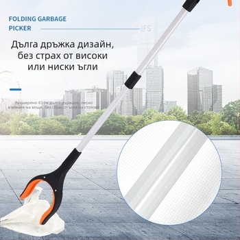 Lanwei сгъваема щипка за боклук, метално-пластична конструкция, преносим инструмент за събиране на отпадъци, 60 бр./кутия, 160 г, квадратна форма