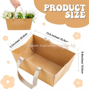 HQ9027 Крафт хартия кутия - многостранична папка, персонализация налична, кламп размер 12, дебелина на плочата 0,3 мм