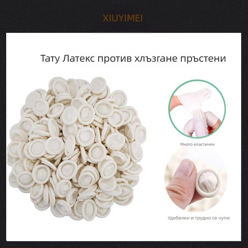 Еднократни латексови пръстни протектори за татуиране на вежди – инструменти за козметичен салон