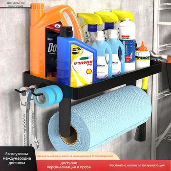 LXJ стенен държач за хартиена кърпа и държач за инструменти с куки, правоъгълна форма, въглеродна стомана, повърхностно пръскано покритие, модерен минимализъм