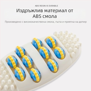 Масажор за крака — преносим за домашна употреба, акупунктурен масажор за здраве и физическа форма, опаковка: картонена кутия