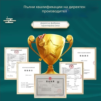 Пръчки за моксибуция, валяни на камък, 54 броя, тригодишно зреене