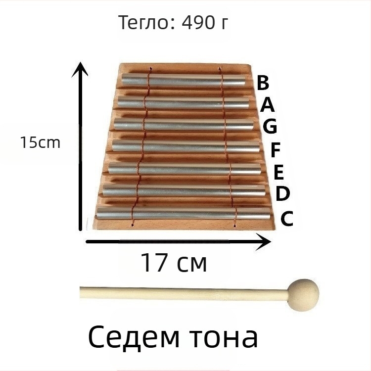 Орф инструмент за ударни (материал: бук и алуминий; марка: Longyin; категория на продукта: западен ударен инструмент; опаковка: друго; възраст: 7-14 години)