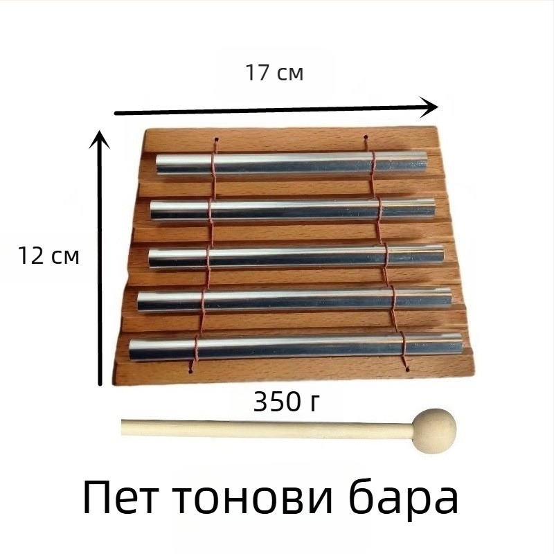 Орф инструмент за ударни (материал: бук и алуминий; марка: Longyin; категория на продукта: западен ударен инструмент; опаковка: друго; възраст: 7-14 години)