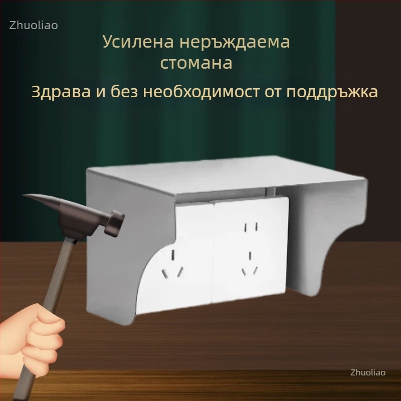 Външен защитен капак от неръждаема стомана за 86-тип контакт и контрол на достъпа и EV зарядна станция, водоустойчив, слънцезащитен, противоударен