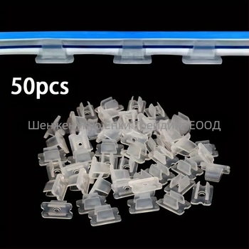 Клип за фиксиране на LED лента (PC/PP, инжекционно формоване, 2 g)