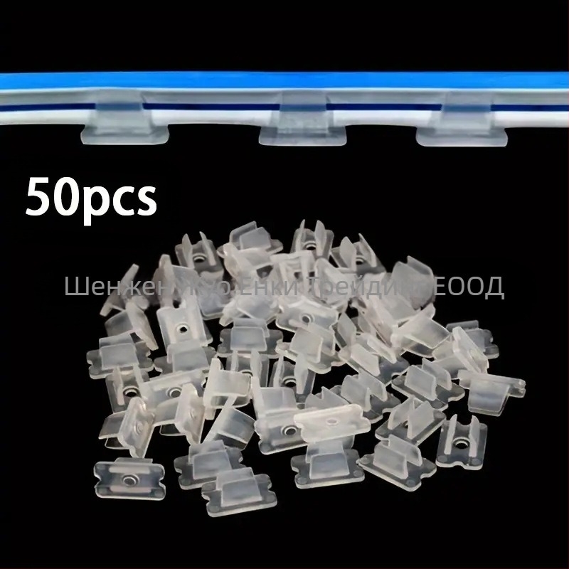 Клип за фиксиране на LED лента (PC/PP, инжекционно формоване, 2 g)