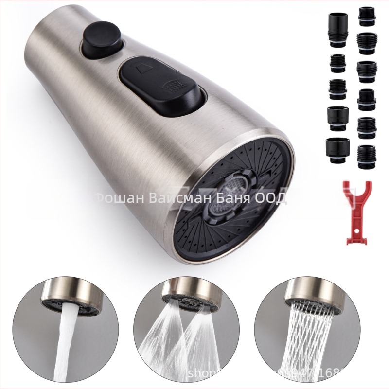 Кухненски удълнител за смесител със сваляща се глава, 11-частов комплект, модел A100, ABS, управление с една ръкохватка