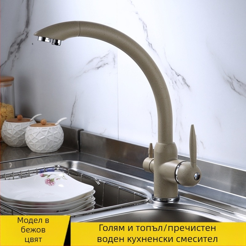 Кухненски въртящ се смесител за мивка с директна питейна вода – медно тяло, керамичен клапан, 0–90°C, модел 662-2, входове M10x1