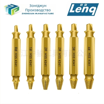 Екстрактор за счупени винтове с двойна глава в комплект инструментални аксесоари, тегло 0,08 кг, минимално количество опаковки 4