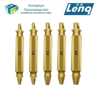 Екстрактор за счупени винтове с двойна глава в комплект инструментални аксесоари, тегло 0,08 кг, минимално количество опаковки 4