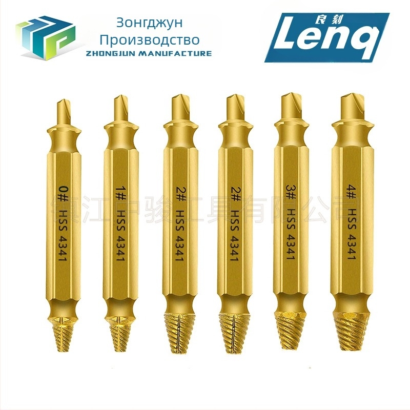 Екстрактор за счупени винтове с двойна глава в комплект инструментални аксесоари, тегло 0,08 кг, минимално количество опаковки 4