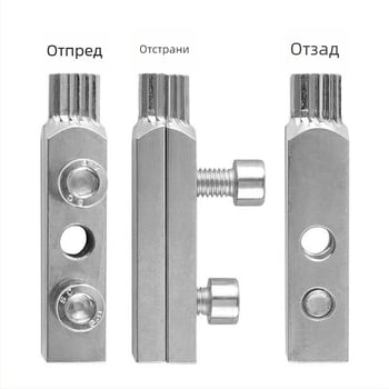 Триъгълен екстрактор за клапан за извличане на счупени винтове • Материал: сплав стомана • Модел: триъгълен екстрактор за клапан • Основна цел: екстрактор за счупени винтове