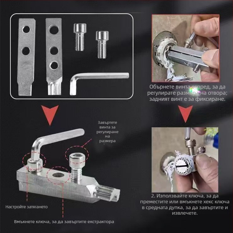 Триъгълен екстрактор за клапан за извличане на счупени винтове • Материал: сплав стомана • Модел: триъгълен екстрактор за клапан • Основна цел: екстрактор за счупени винтове