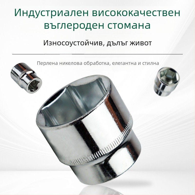 Jiutong комплект инструменти за авторемонт, 172 части, комплект за поддръжка на автомобил