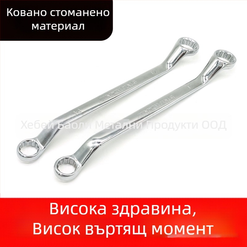 Набор двупосочни гаечни ключове, двойно‑крайни, Cr-V стомана, полирана повърхност — Marlboro