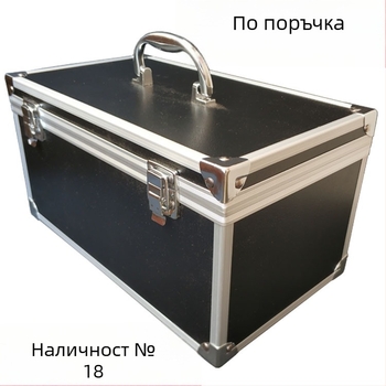 Инструментална кутия от алуминиева сплав, преносим контейнер за съхранение, товароподемност 5 кг, 3 мм плотна дъска, ABS повърхност